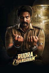 Rudra-Thandavam